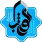 nooralsagheb-logo